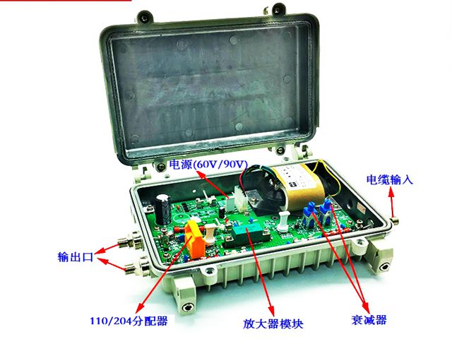 有線數(shù)字電視干線放大器（860MH）